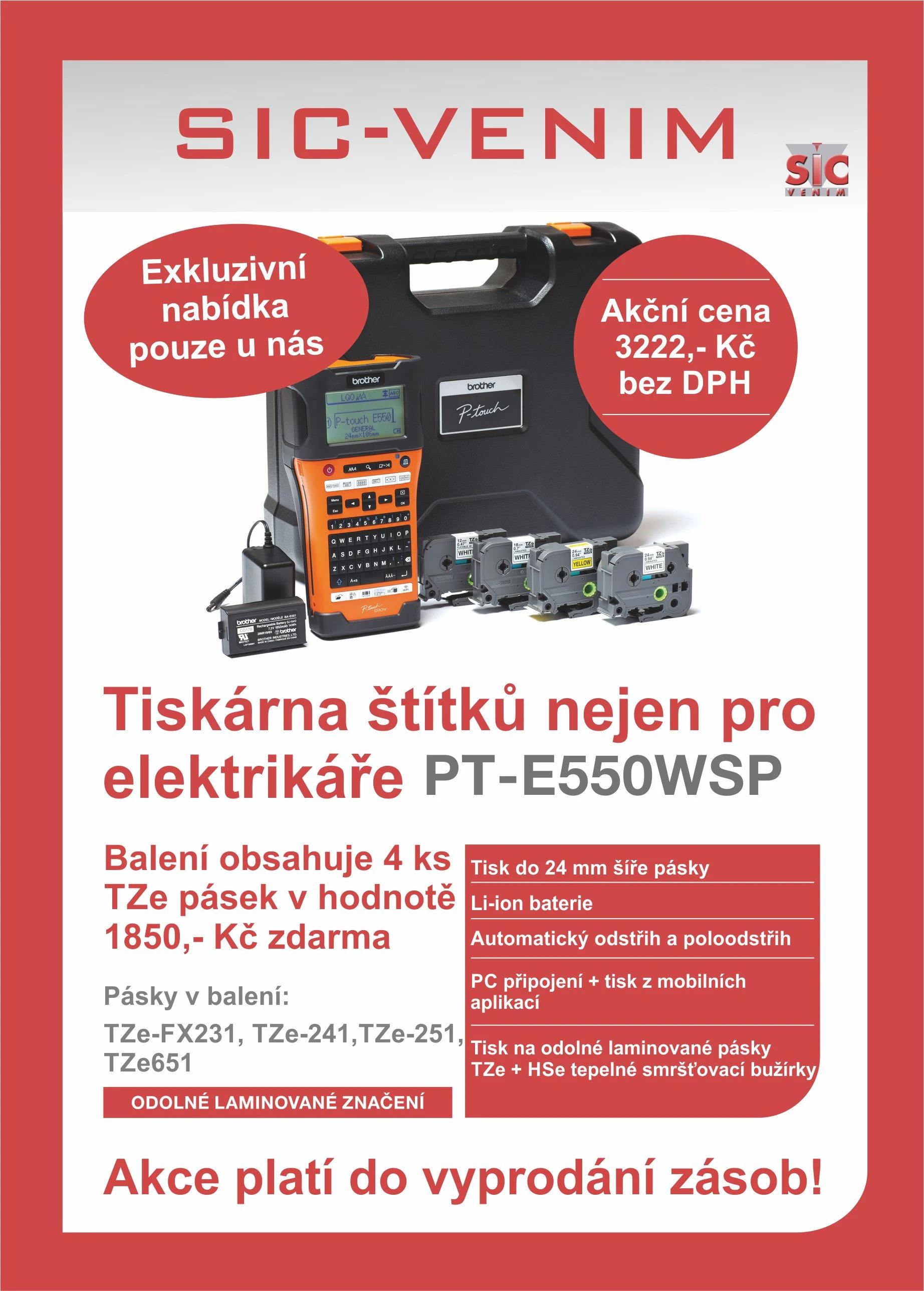 202200401 Tiskarna PTE550WSP 8