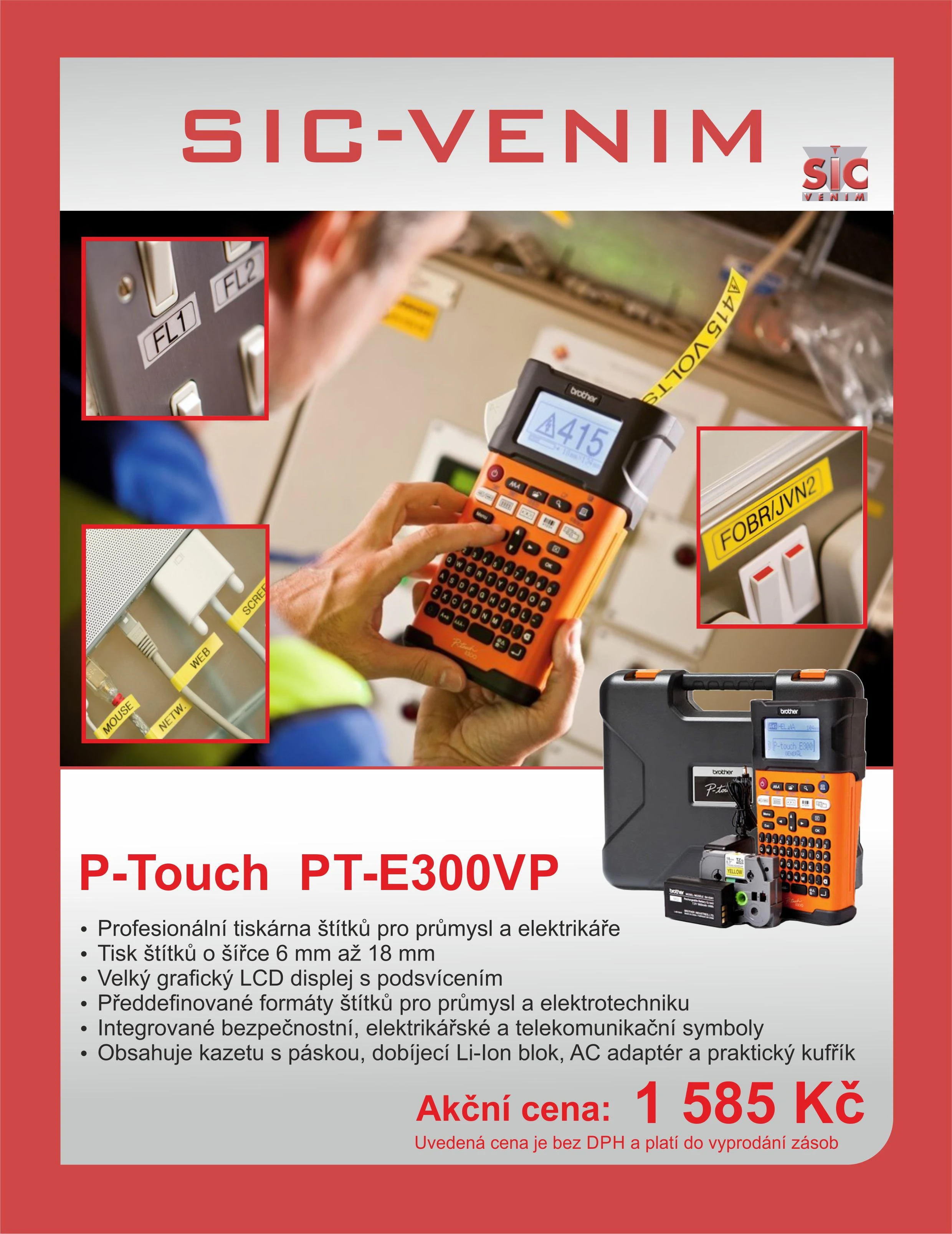 PT E300VP 3